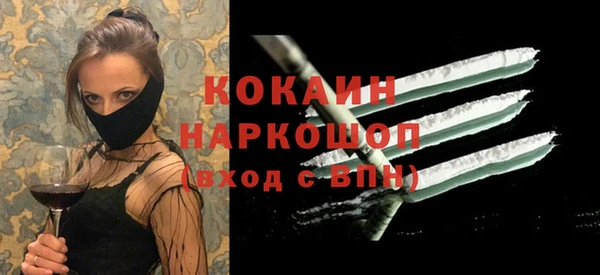 скорость mdpv Остров