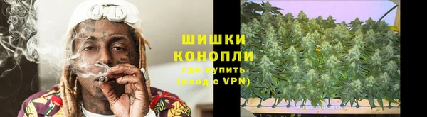 ALPHA-PVP Арсеньев