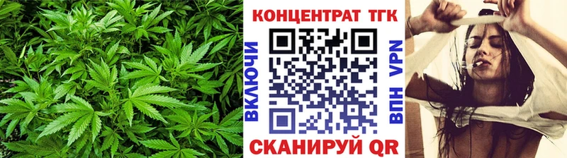 Дистиллят ТГК вейп с тгк  даркнет сайт  Багратионовск 